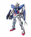 BANDAI MG 1/100 GN-001 GUNDAM EXIA Plastic Model Kit Gundam 00 from Japan_3