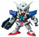 BANDAI Gundam Exia Repair II SD Gundam Model Kits NEW from Japan_1