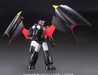 Bandai Spirits Hobby Mazinger Z (Shin Mazinger) Bandai Action Figure NEW_2