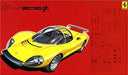 Fujimi model 1/24 real sports car series RS76 Ferrari Dino206 NEW from Japan_1