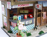 Billy 8531 handmade doll house kit Showa series kit tobacconists NEW from Japan_3