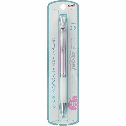 Mitsubishi Pencilsharp pen uni-alpha gel slim 0.5 Noble pink M58 from Japan NEW_2