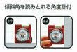 Tajima Slant Level Conveyor 5.5m Tape Measure SLL19-55BL NEW from Japan_3