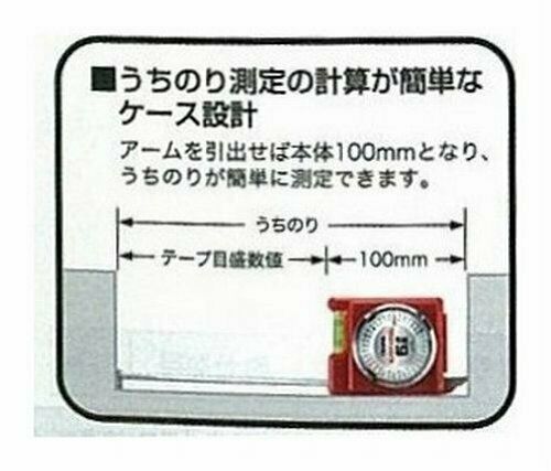Tajima Slant Level Conveyor 5.5m Tape Measure SLL19-55BL NEW from Japan_5