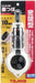 Tajima Perfect ink pot tool Portable Copy line ink pot length 20m PS-SUM-W ABS_2