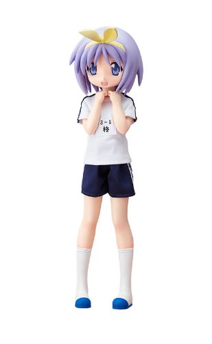 Lucky Star Tsukasa Hiiragi Gym Uniform ver 1/4 PVC figure FREEing from Japan_1