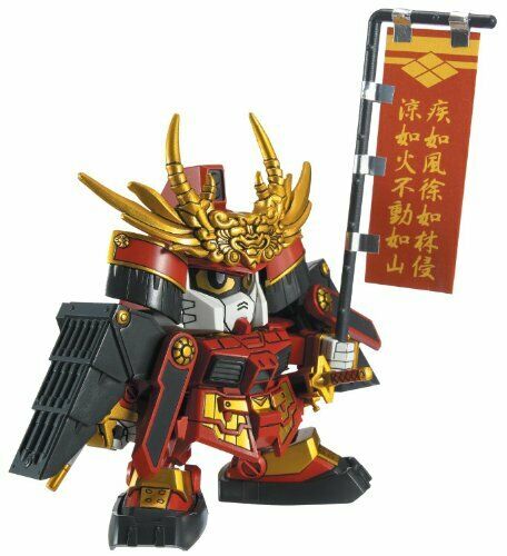 Bandai Shingen Takeda Gundam SD Gundam Plastic Model Kit NEW from Japan_3