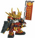 Bandai Shingen Takeda Gundam SD Gundam Plastic Model Kit NEW from Japan_3