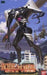 BANDAI SPIRITS LMHG third apostle, Sachiel Evangelion series NEW from Japan_1