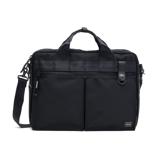 Yoshida PORTER HEAT 2WAY BRIEFCASE Shoulder Bag Black 703-07881 Zip NEW_1