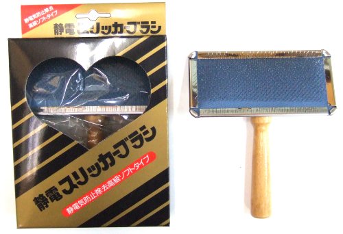 Okano ONS Electrostatic Slicker Brush NEW from Japan_1
