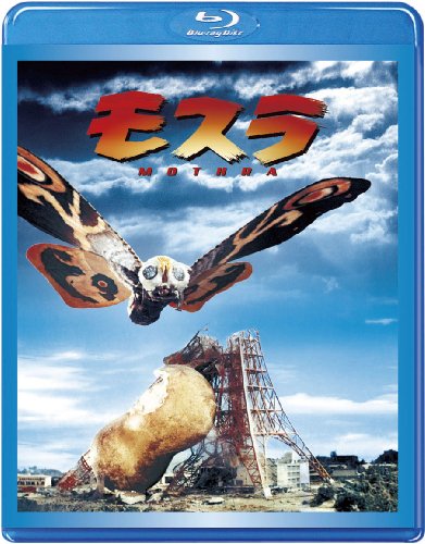 Toho special effects Blu-ray selection Mothra A masterpiece revived on Blu-ray_1