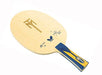 Butterfly Table Tennis Racket TIMO BOLL ZLF FL 35841 Shake ZL Fiber NEW_1