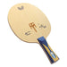 Butterfly Table Tennis Racket TIMO BOLL ZLF FL 35841 Shake ZL Fiber NEW_6