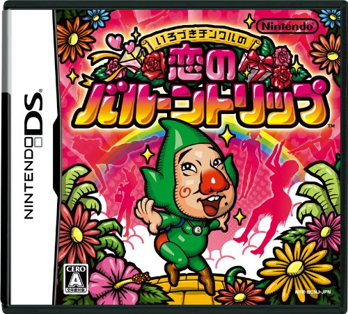 Irodzuki Chinkuru no Koi no Balloon Trip -Nintendo DS NTRPBCNJ Role Play Game_1