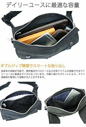 Yoshida PORTER SMOKY WAIST BAG 592-07507 Black NEW from Japan_7