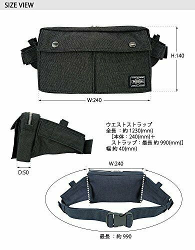 Yoshida PORTER SMOKY WAIST BAG 592-07507 Black NEW from Japan
