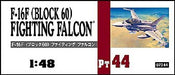 Hasegawa 1/48 F-16F (Block60) Fighting Falcon Model Kit NEW from Japan_3