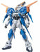 Bandai Gale Strike Gundam (1/100) Plastic Model Kit NEW from Japan_1