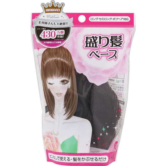 Noble morigami base bumpy hair big x 1 small x 1 volume hair arrangement Goods_1