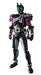 S.I.C. Vol. 51 Masked Kamen Rider DECADE Action Figure BANDAI from Japan_1