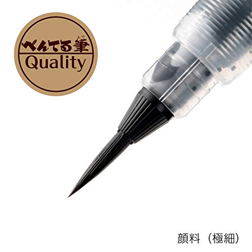PENTEL Fine Tip XFP Fude Pen Japanese Brush Pen XFP5F Black NEW_2