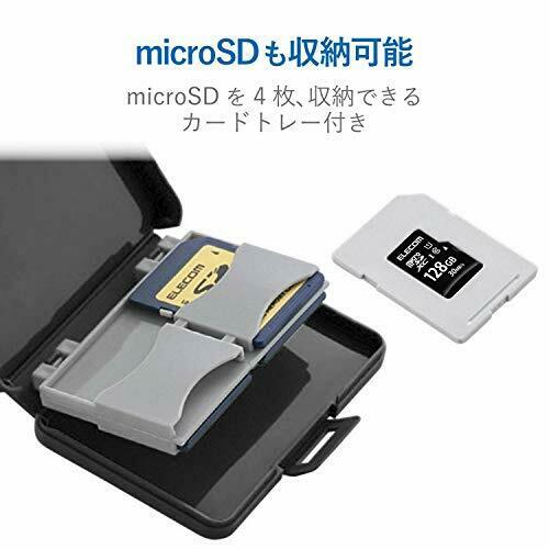 ELECOM memory card case plastic SD microSD case mechanic black CMC-SDCPPBK_3