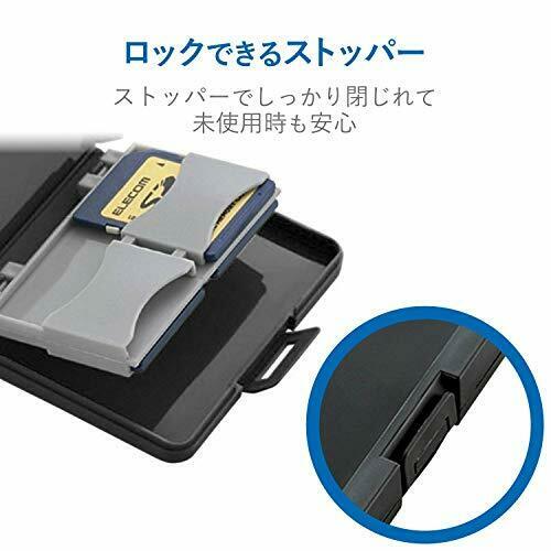 ELECOM memory card case plastic SD microSD case mechanic black CMC-SDCPPBK_4