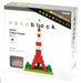 nanoblock Tokyo Tower NBH-001 NEW from Japan_2