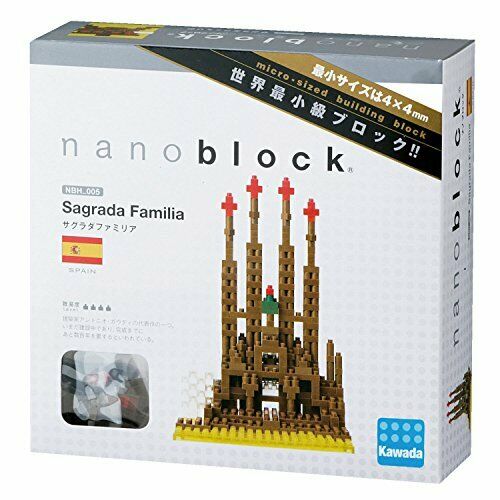 nanoblock Sagrada Familia NBH-005 NEW from Japan_2