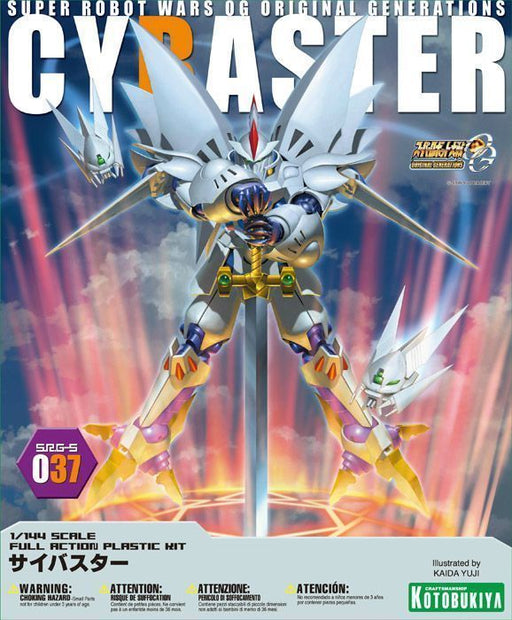 KOTOBUKIYA 1/144 SUPER ROBOT WARS OG SRG-S 037 CYBASTER Plastic Model Kit NEW_1