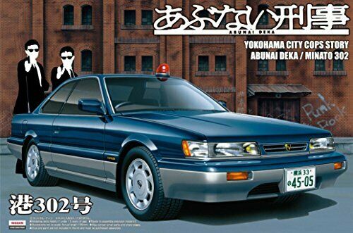 Aoshima 1/24 Abunai Deka Minato302-Gou Disguised Patrol Car (Model Car) NEW_2