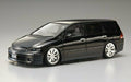 Aoshima 1/24 D.A.D. RB1 Odyssey (Model Car) NEW from Japan_1