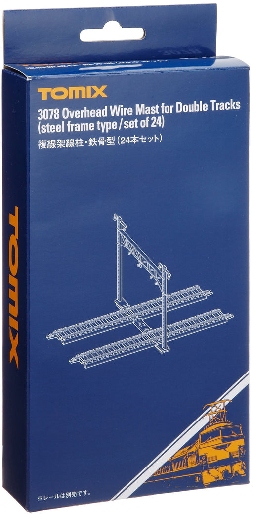 TOMIX N Gauge Double Track Overhead Wire Poles Steel Type 24pcs S 030782 NEW_1
