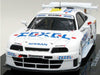 MMP EBRRO 1/43 scale Zexel Skyline 1998 # 2 White Model Car 44192 One Size NEW_1