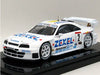 MMP EBRRO 1/43 scale Zexel Skyline 1998 # 2 White Model Car 44192 One Size NEW_2