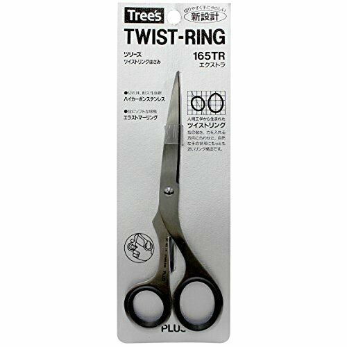 Plus twist ring stainless scissors extra black SC-165TR 34-921 NEW from Japan_2