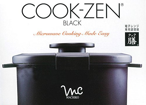 Cook Zen Black Cooking Pot MWC1 Skater Microwave cooker WC MACHIKO NEW_3
