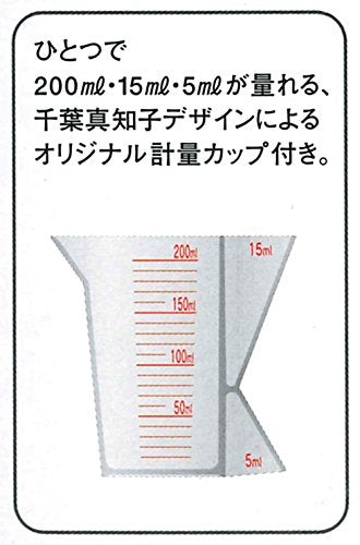 Cook Zen Black Cooking Pot MWC1 Skater Microwave cooker WC MACHIKO NEW_4