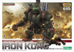 KOTOBUKIYA ZOIDS HMM 015 EZ-015 IRON KONG 1/72 Plastic Model Kit NEW from Japan_1