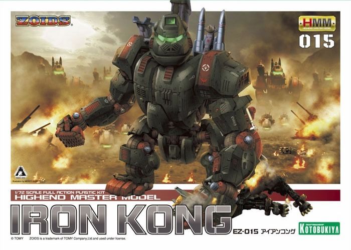 KOTOBUKIYA ZOIDS HMM 015 EZ-015 IRON KONG 1/72 Plastic Model Kit NEW from Japan_1