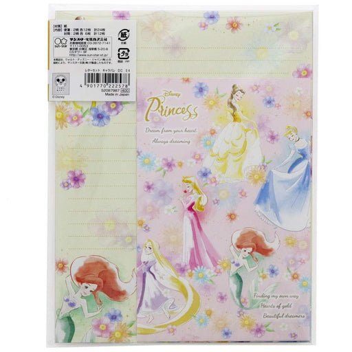 Disney Princess Letter Set Stationery & Envelope Ariel Rapunzel Belle S2037211_2