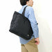 YOSHIDA PORTER CREAM TOTE BAG 549-06547 Black NEW from Japan_2