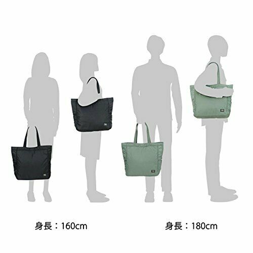 YOSHIDA PORTER CREAM TOTE BAG 549-06547 Black NEW from Japan_9
