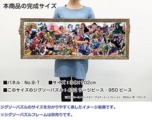One Piece Jigsaw Puzzle 950 pieces One Piece Chronicles NEW from Japan_2
