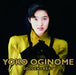 J-Pop Yoko Oginome Golden Best Music CD VICL-63418 Standard Edition Album NEW_1