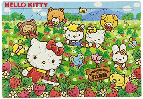 Tenyo 80 pieces Children's Puzzle Hello Kitty no Ichigo I love you NEW_1