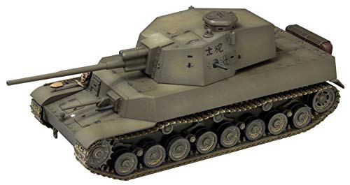 Fine Molds 1/35 Japan Army Type 5 Chi-Ri Plastic Model FM28 NEW_1