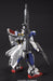 BANDAI HGUC 1/144 HFA-78-3 FULL ARMOR GUNDAM 7th Plastic Model Kit from Japan_5