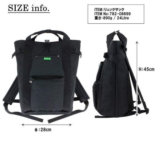 Yoshida Bag PORTER UNION RUCK SACK 782-08699 Black Made in Japan 28xH45cm NEW_2